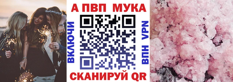 Какие есть наркотики Новоаннинский АМФЕТАМИН  Меф  KRAKEN зеркало  Кокаин  ГАШ 