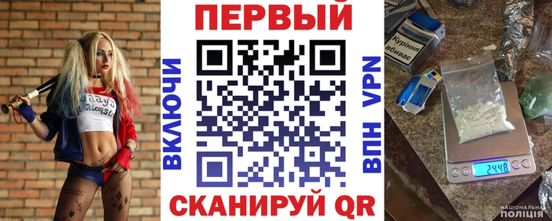 Амфетамин Розовый  продажа наркотиков  Новоаннинский 
