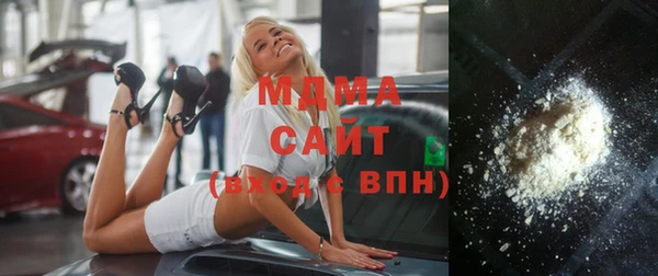 MESCALINE Алексеевка