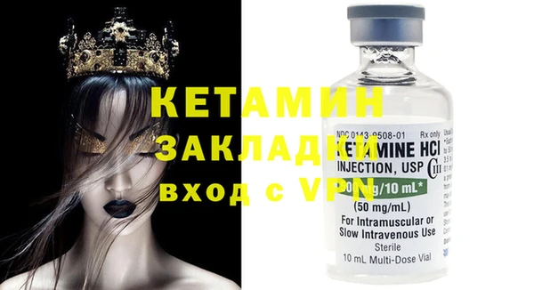 гашишное масло Абдулино