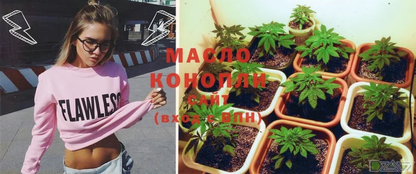 каннабис Алзамай