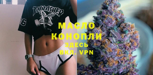 MESCALINE Алексеевка