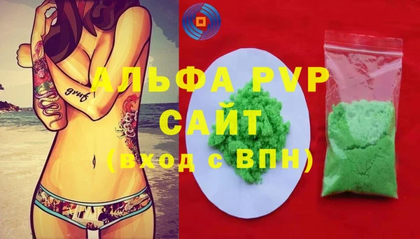 MESCALINE Алексеевка