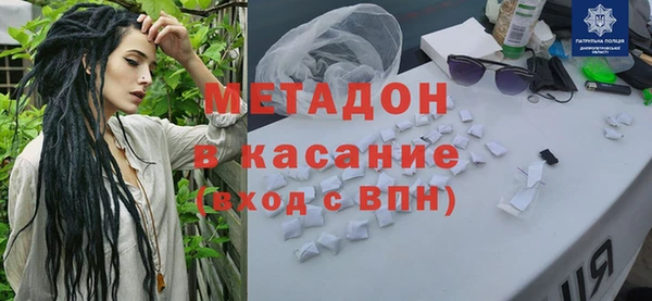 MESCALINE Алексеевка