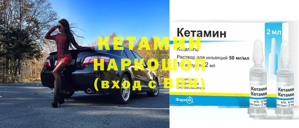 гашишное масло Абдулино