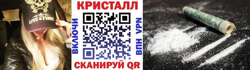МЕТАМФЕТАМИН витя где продают blacksprut маркетплейс Новоаннинский