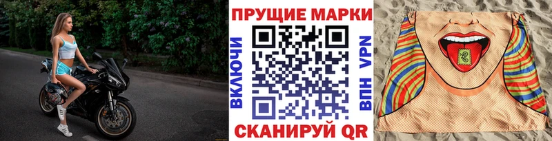 наркота  Новоаннинский  kraken как зайти  Марки 25I-NBOMe 1500мкг 